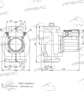 Насос Wilo TOP-S 40/10 EM PN6/10