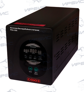 Источник бесперебойного питания «Союз» PSU-500/12